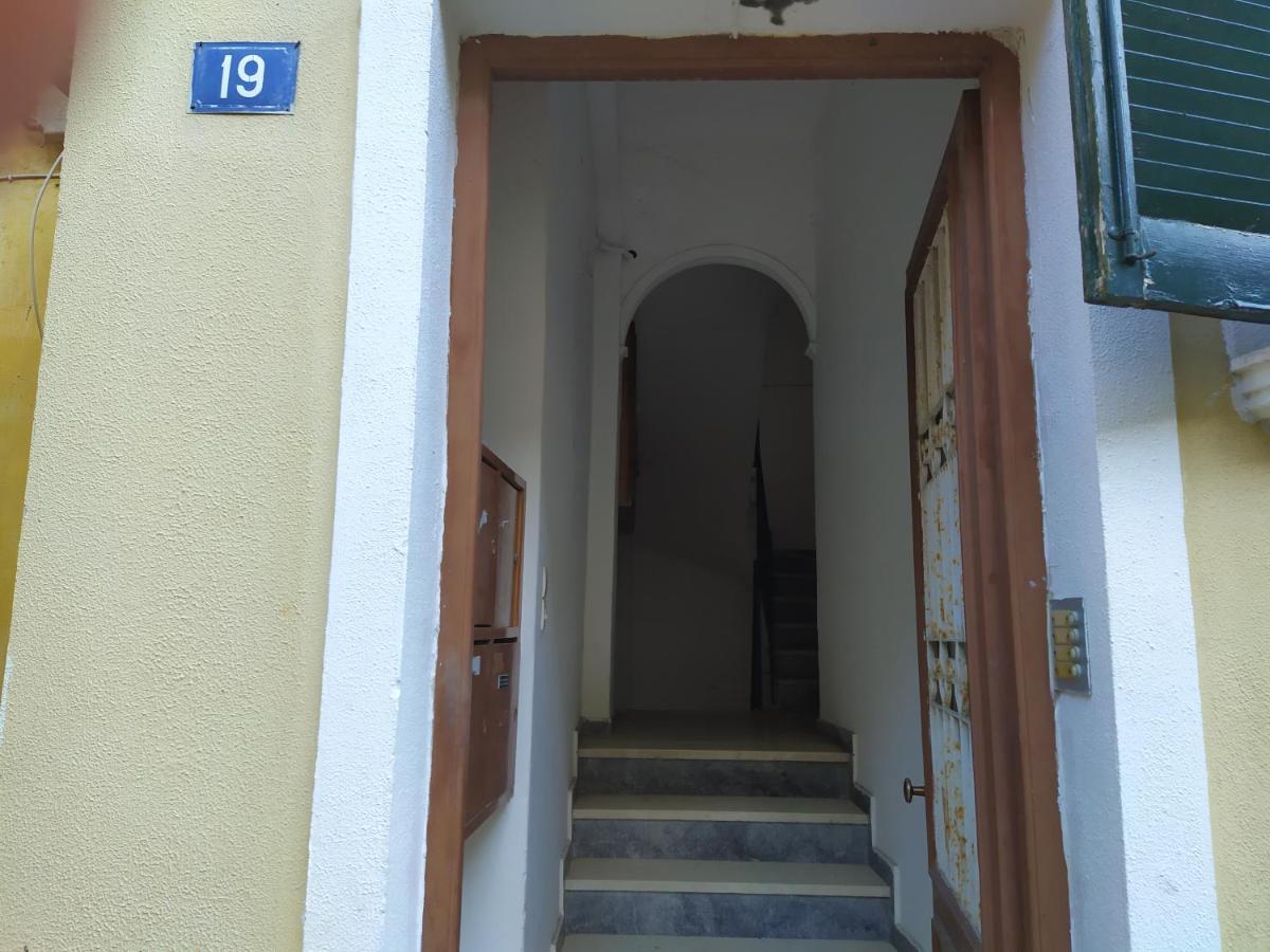 Sofia'S House At The New Fortress Appartement Corfu  Buitenkant foto
